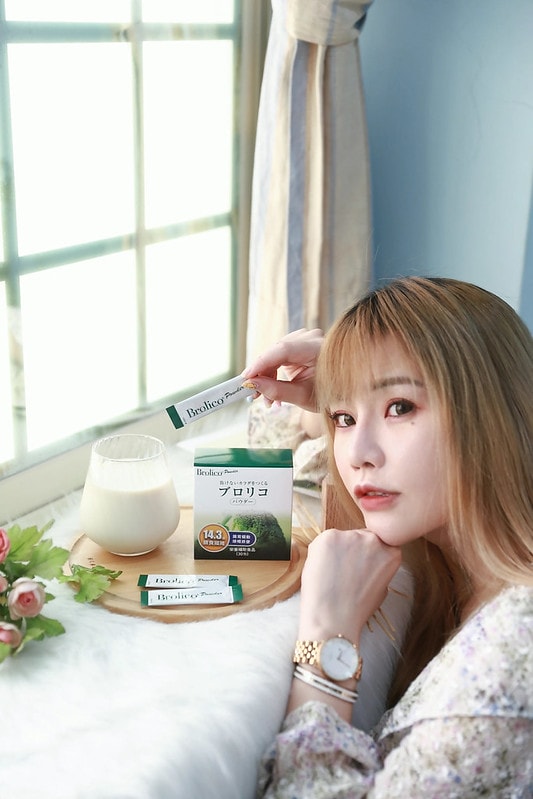 【保健】保綠康 Brolico綠花椰菜營養素-風靡日本的植化素保健食品 我的全方位營養品 - 第34張圖 IMG_7736