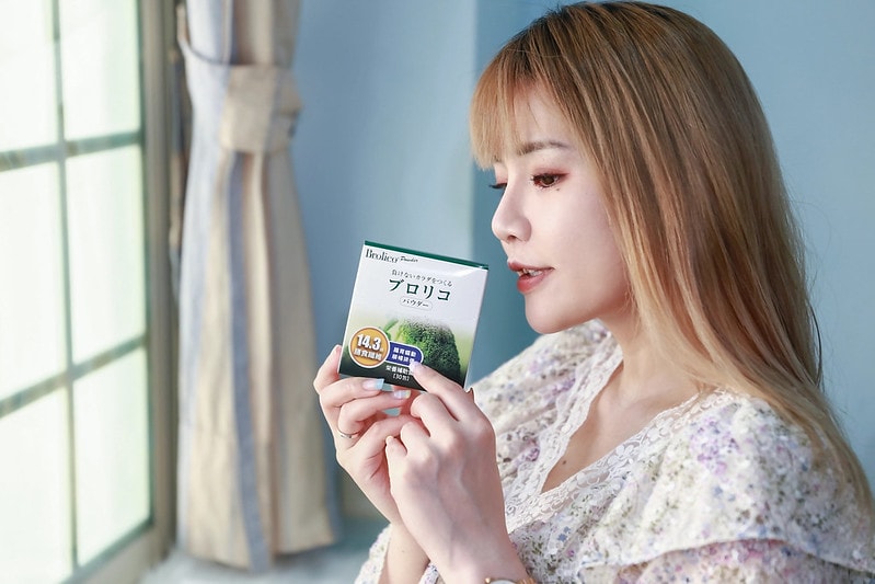 【保健】保綠康 Brolico綠花椰菜營養素-風靡日本的植化素保健食品 我的全方位營養品 - 第38張圖 IMG_7837