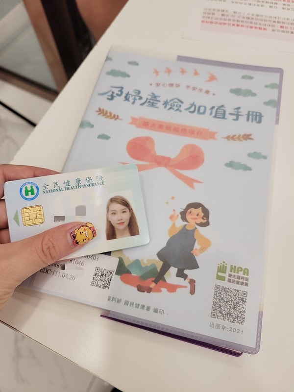 242096735_4559739144087394_2884523404914864326_n