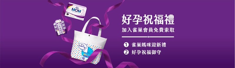 螢幕快照 2021-10-13 上午10.47.32