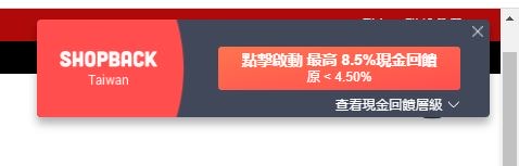 【黑五折扣】一年中最優惠的日子。Nordgreen北歐設計腕錶年尾最大折扣開跑(65折折扣碼:APPLE35) - 第10張圖 擷取3