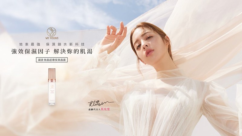 240453249_225979889467852_7912285443861659462_n