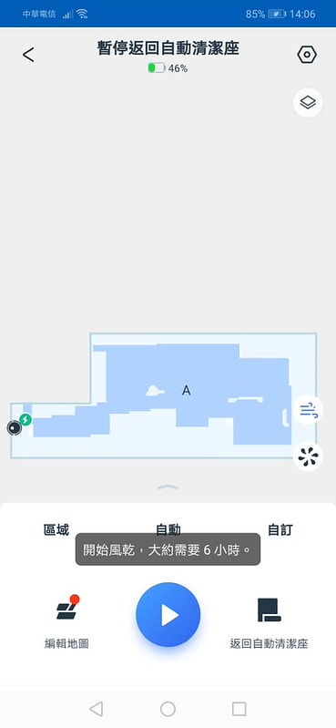 263488899_278815540942305_454639706401594197_n