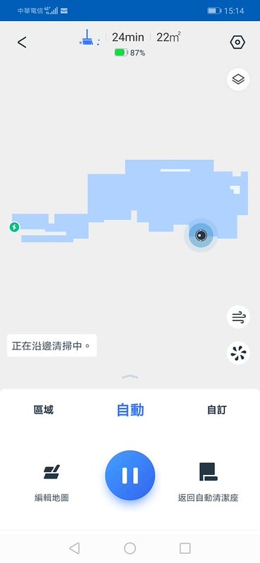 263752531_2021869264639866_995563497409114320_n