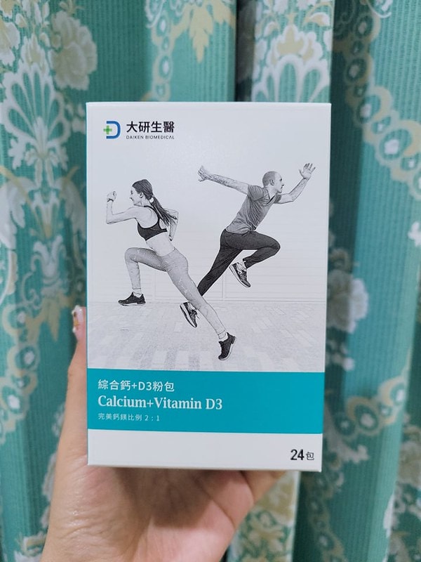 260544062_455671685941791_8512737076853187583_n