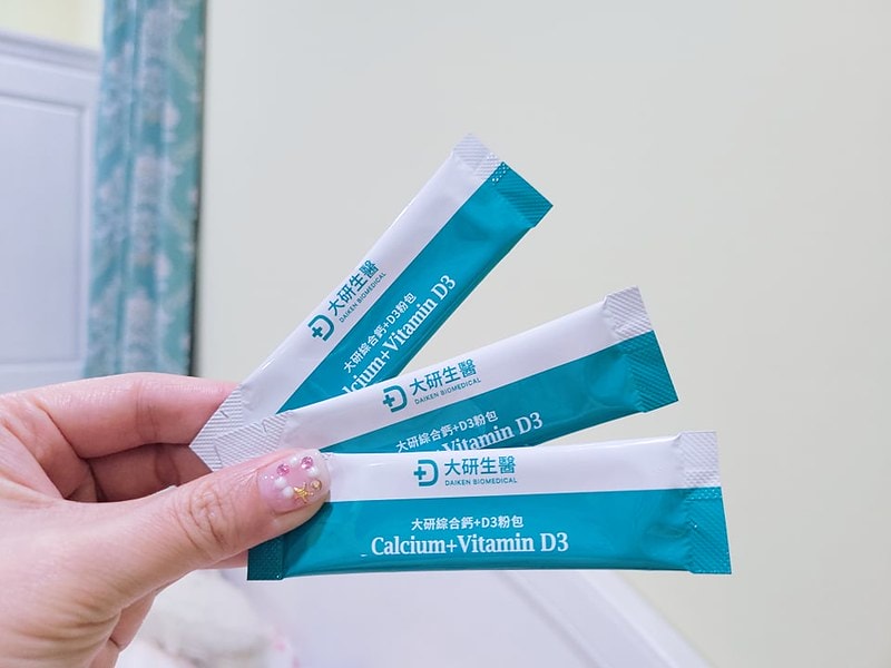 260064658_332580094873792_8341948154035318985_n