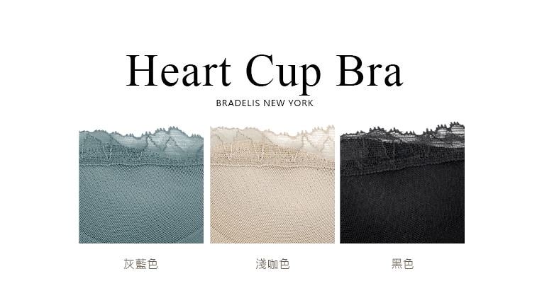 【內在美】時尚又具有機能性的紐約內衣品牌。Bradelis New York 育胸內衣團購62折起 - 第29張圖 擷取4