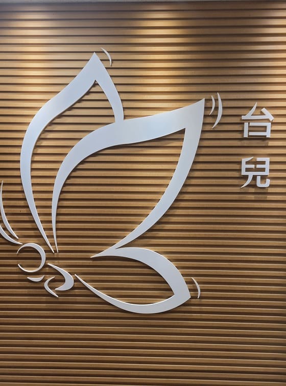 272977967_453457109794095_87843420033842757_n