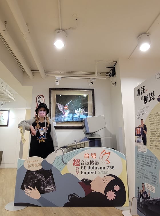 272074862_4876318335788550_4396873773902568807_n