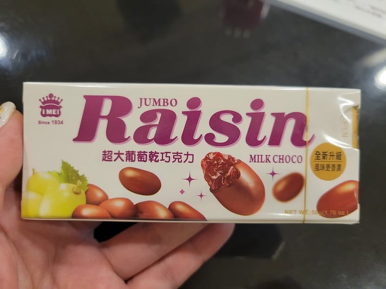 248043820_1336162656846364_8199806459650563581_n