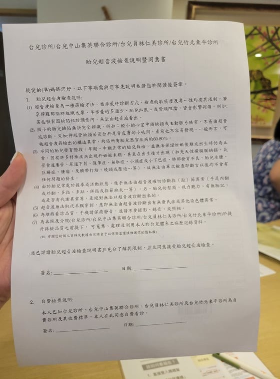 258607751_648390266473080_6316332002442133258_n