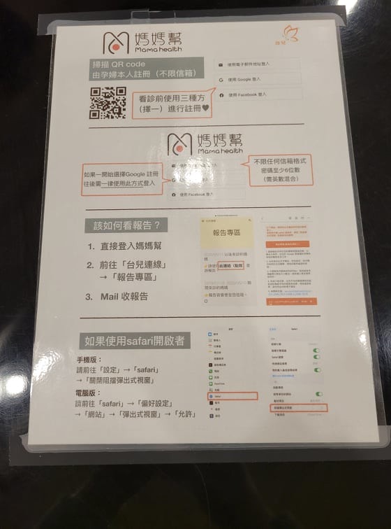 272460415_294325342701816_5289849563965242048_n