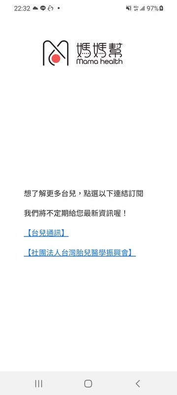 272888306_634876494480241_7067738074880196388_n