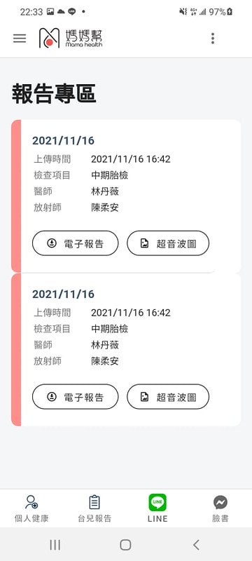 272424295_357765549696299_4251583541980146121_n