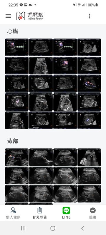 259514164_1024539308156877_2941228448618934393_n