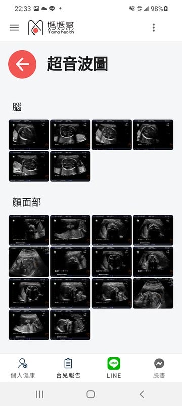 259515629_497876055086736_3405641276354136952_n