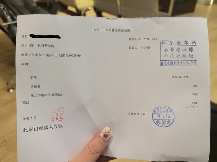 272412039_650267889361579_4622829857769763527_n