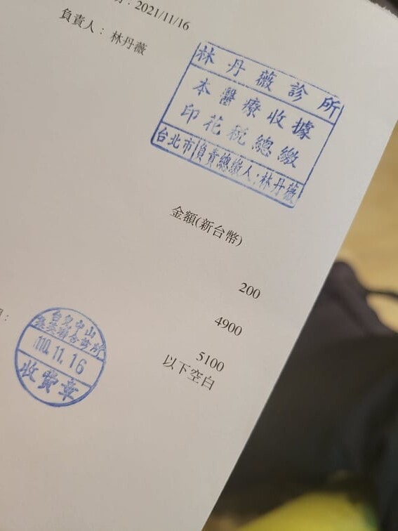 261786878_346041394043897_4480503553417309110_n