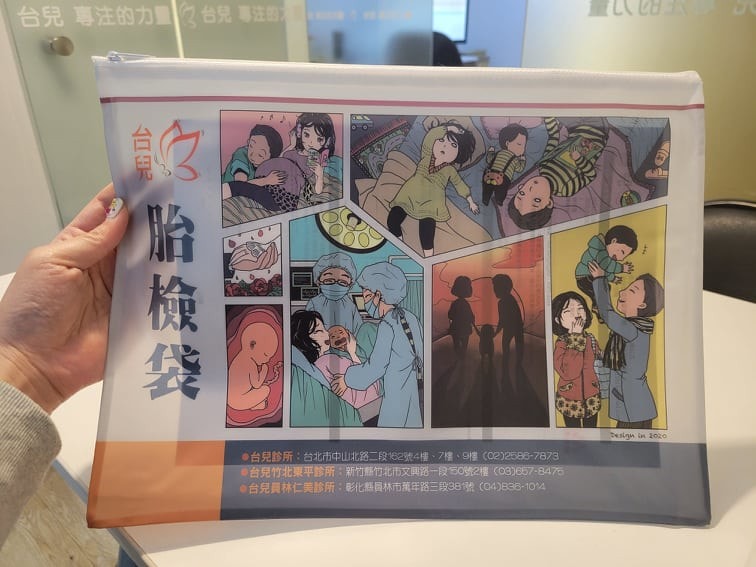 247918659_3255413694679414_8514708873340079490_n