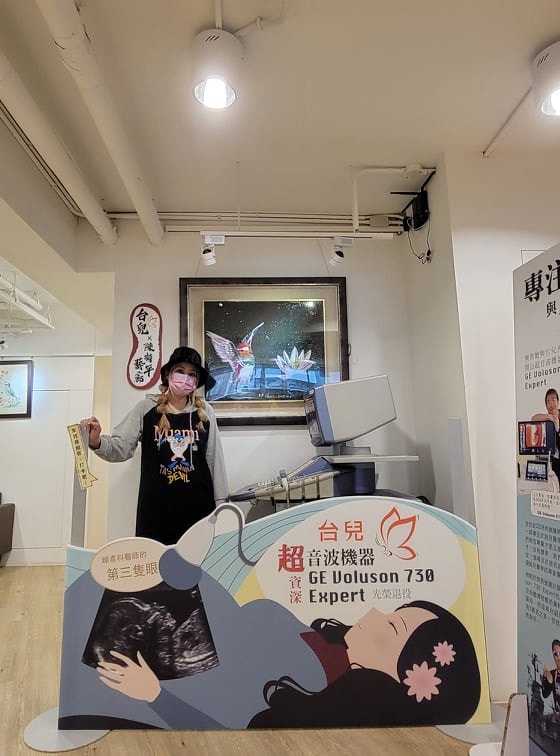 247875217_492544972418632_2142576564739885008_n