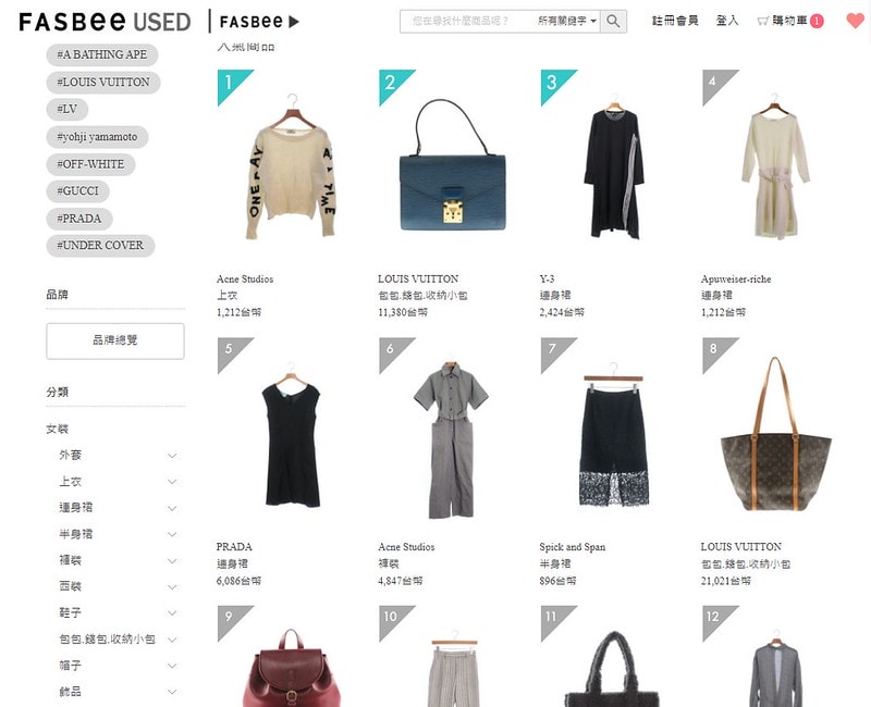 螢幕擷取畫面 2022-03-10 231602