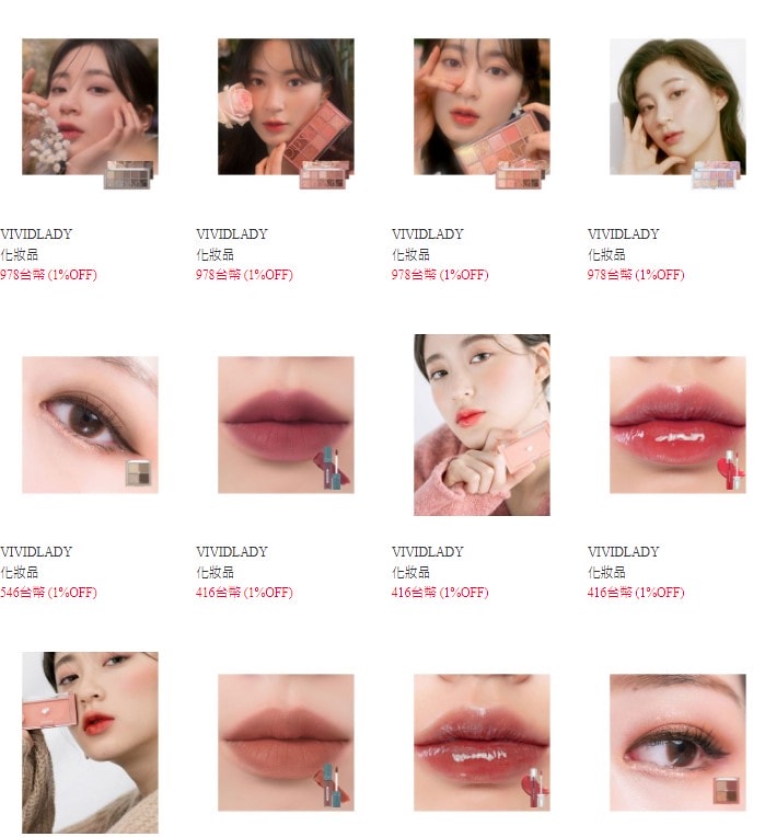 螢幕擷取畫面 2022-03-11 030504