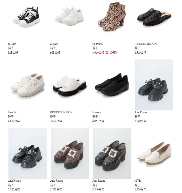 螢幕擷取畫面 2022-03-11 030608