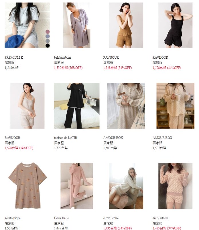 螢幕擷取畫面 2022-03-11 030945