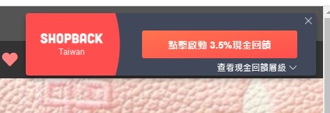 螢幕擷取畫面 2022-03-10 231715