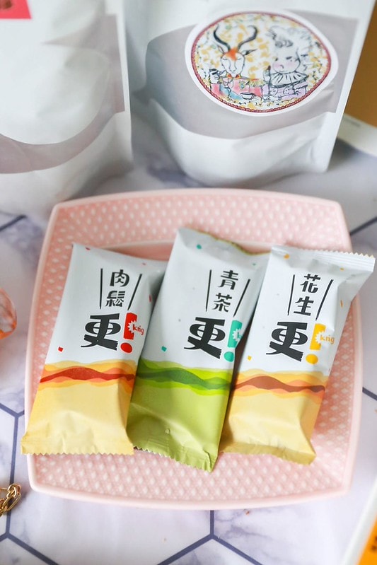 271617911_5308857839141989_1224668196052156167_n