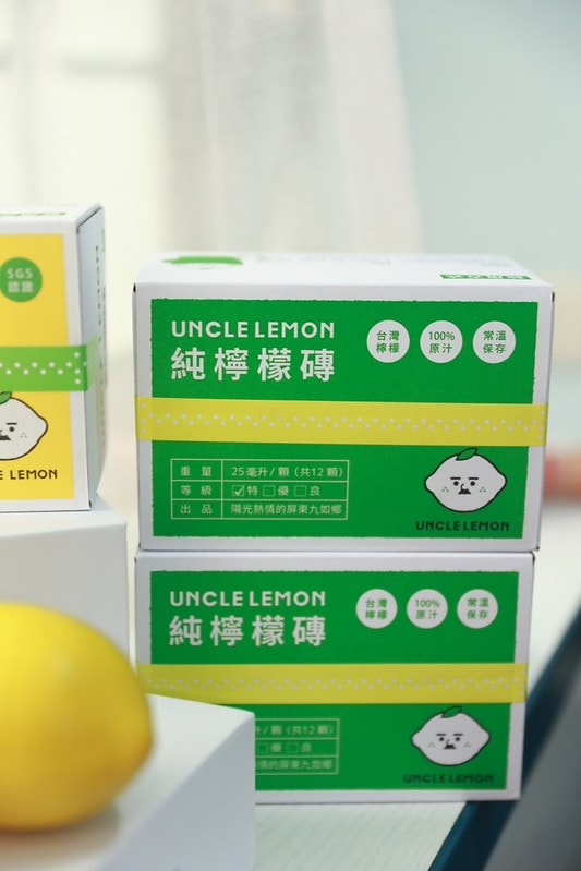 283798434_5376895132371787_5192615524151130440_n