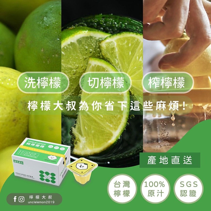 280949574_8119846604699468_7544475339302926839_n