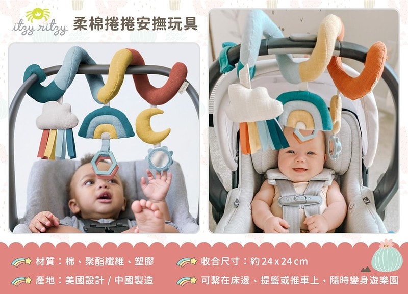 189a7e7a0ba743bb888107916019a372