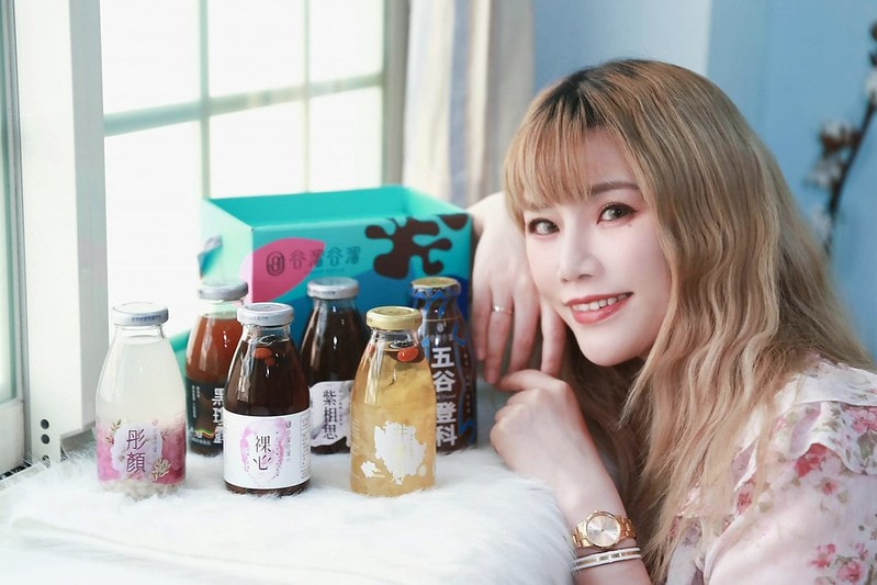 264630022_5184658654895242_1335959310846199466_n