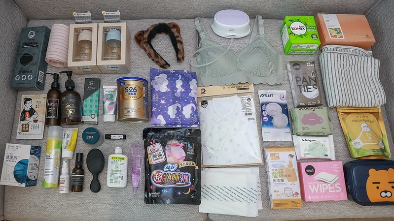 【旅行好物】德國NaSaDen新無憂輕量拉鍊系列-限量Charlene祕密花園聯名款26吋+拾遺畫話Planet聯名款22吋 - 第40張圖 IMG_1248