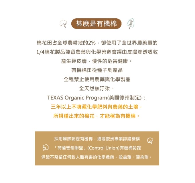 螢幕擷取畫面 2022-07-10 204746