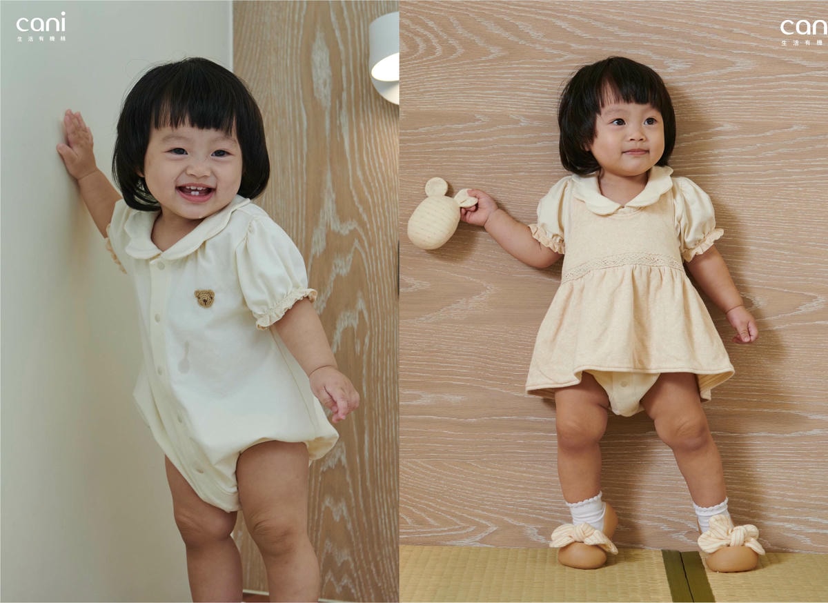 【育兒】cani生活有機棉。我給小萊姆換上了超實用的四折地墊和他的夏季穿搭&防踢被