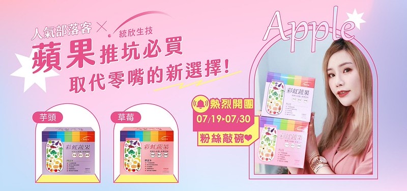 LINE_ALBUM_2022.7.18_220719