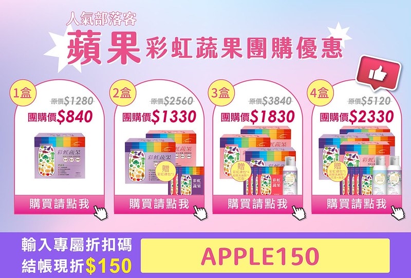 LINE_ALBUM_2022_4.7.18_220719