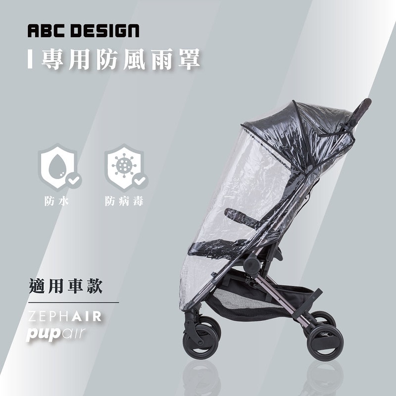 291536992_5668125199872885_1800489391840808541_n