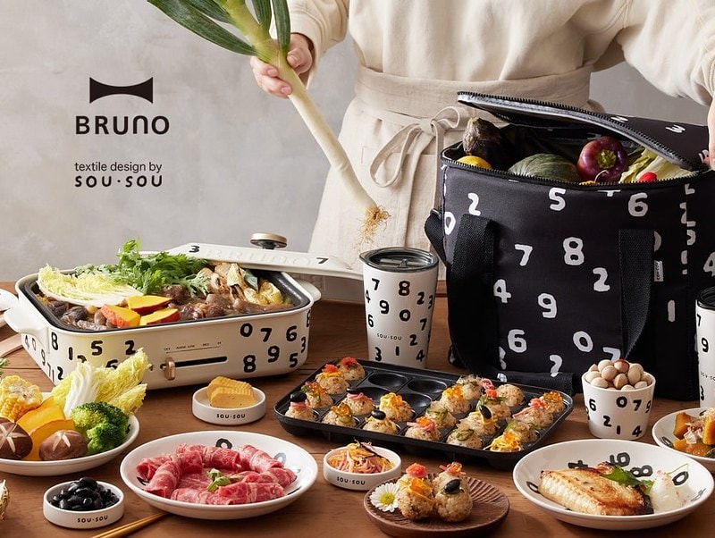 291647800_582823743209081_9116291601907043901_n