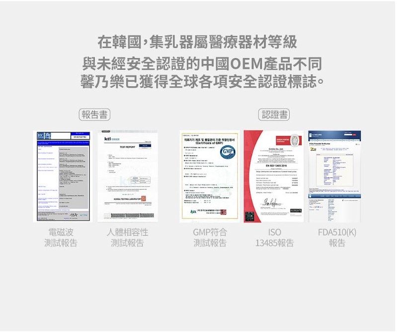 螢幕擷取畫面 2022-05-30 021940