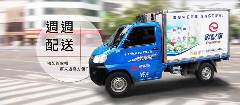 螢幕擷取畫面 2022-09-26 020337