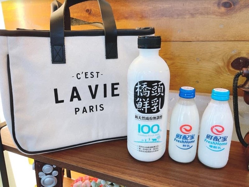 螢幕擷取畫面 2022-09-26 020804