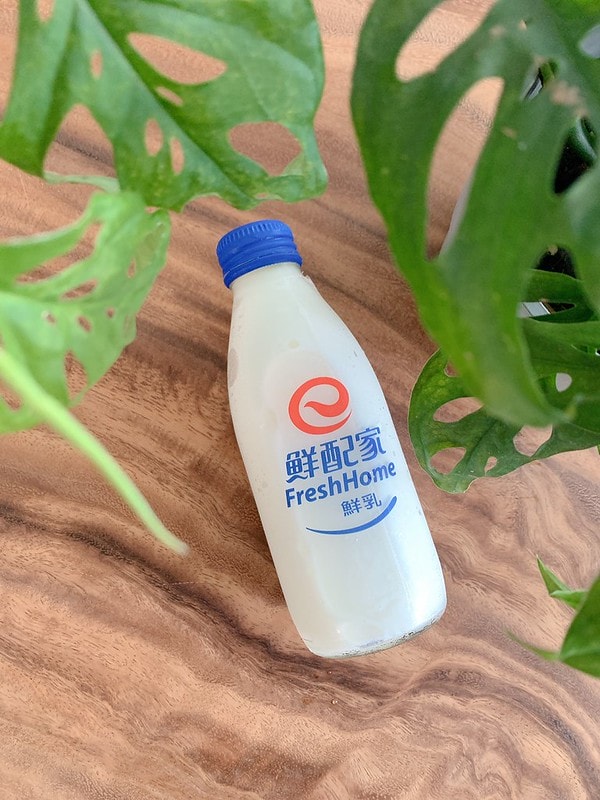 o19b801f254982e232c16ffc4e0cb053c_59680720_210526_0009