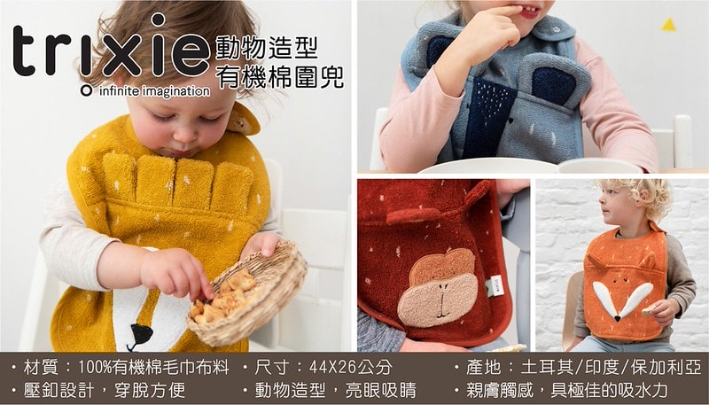 26fa011af336485d86f691d5b33ee603