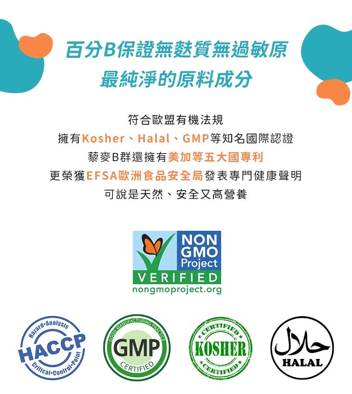 螢幕擷取畫面 2022-10-13 011514