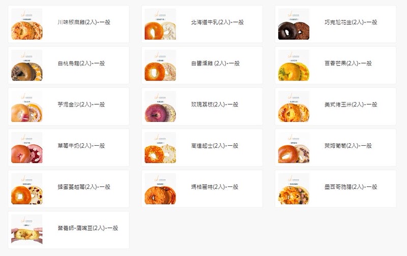 螢幕擷取畫面 2022-11-12 195346