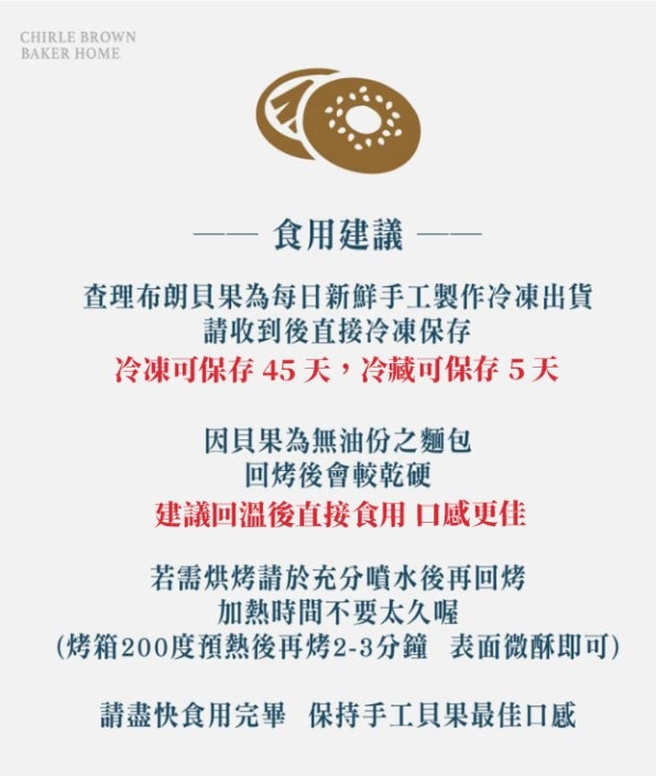 螢幕擷取畫面 2022-11-12 195502