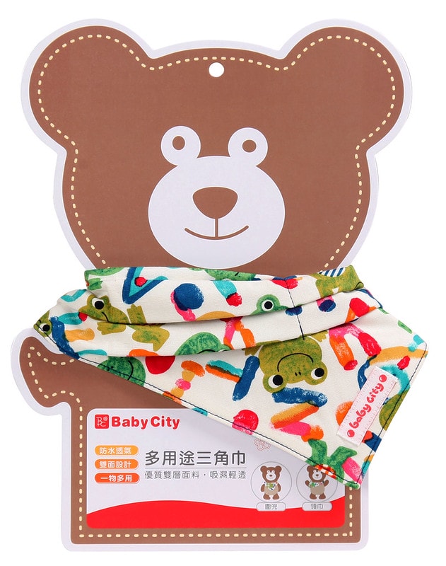 三角巾-青蛙藍點